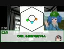 演技ができない人たちのTRPG　第一回「7つの大罪」1話