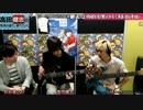 【トーキョーボイスch】 高田健志の『音楽の道で、食べていく』 第15回 1/2
