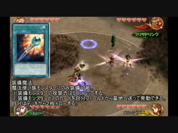 【FFCC】綾波を求めて三千里~クリスタルクロニクル~ part25