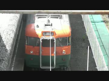 鉄道シリーズ　鉄道PV　鉄路の名優0１~29
