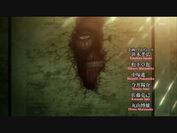 【主題歌差し替え】進撃の幼女（２期）