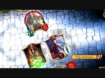 迫真ネクロ狩り部　燭台ビショップの裏技.seihai