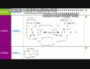 【ch】うんこちゃん『新年度(雑談部分)』3/7【2017/04/01】