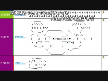 【ch】うんこちゃん『新年度(雑談部分)』3/7【2017/04/01】
