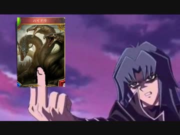 迫真ドラゴン部　キメラテック・フォートレス・ドラゴンの裏技
