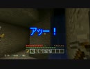 パチンカスの2人がマイクラ実況してみた　PART2