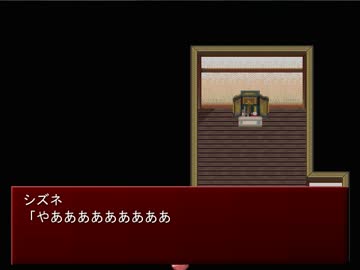 眼鏡の祟りは終わらない！！　part2　【哥欲祟2】