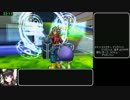DQMJ3P　ガルマザード撃破RTA　2時間52分39秒　Part2