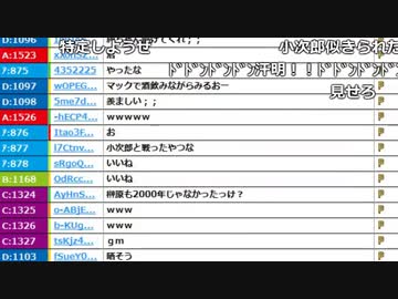 【ch】うんこちゃん『新年度(雑談部分)』1/7【2017/04/01】