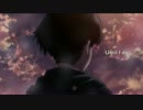 【進撃のUTAU】兵長で RADWIMPS／七ノ歌【供養うp】