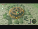 【高画質プレイ動画】ゼルダの伝説 ブレスオブザワイルド Part65