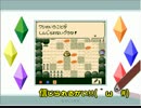 色は世界を救う。~COLORS実況プレイ~Part2