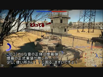 Panpern淫夢Wagen Mk.3