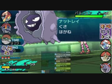 【ポケモンSM】Re:レート2000オーバーのシングルレート日記＃12【2049～】