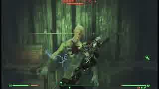 【Fallout4】ゆったりCommonwealthをいきたい #71