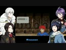 【刀剣乱舞】刀剣達が辿る炎の紋章の物語part20(前編)【偽実況】