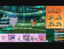 【ポケモンSM】まったりシングルレート実況 101【ミミッキュ】