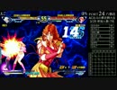 AC北斗の拳 2017年3月25日 ポート24八事 定例大会 part1