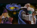 【魔法ゲーム実況】グリムグリモア（Ｐａｒｔ６）