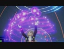 【五井チャリ】0326マジシャンズデッド レオン（ハーロン・ミセル）part2