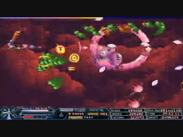 ももいろアンダーグラウンド　オールリプレイ　ルートE （画質劣化版)