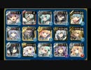 【千年戦争アダマス】二国合同軍事演習 神級500討伐【千年戦争アイギス】