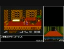 ダブルドラゴン(FC版) RTA 10:39