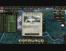 【hoi4】ゆっくり大東亜共栄圏していってね。22