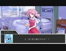 第620位：【クトゥルフ神話TRPG】たとえ獣に身をやつしても　part1【実卓リプレイ】