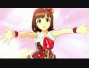 【春香誕生祭2017】ロマンティックあげるよ【アイドルマスターPS】