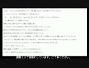 【師匠シリーズ】怖い話を朗読しよう会【54話：人形】②