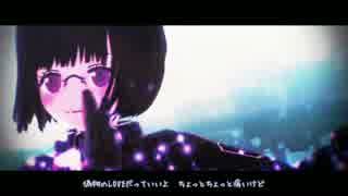 【MMDワートリ】リバーシブル・キャンペーン（mkmko式雨取千佳）