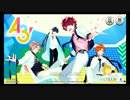 【初見実況プレイ】A3!（エースリー）　PART44