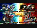 【EXVSMBON】固定貸切_20170313_Part7【ゴッド】