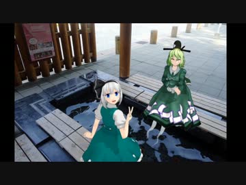 幽霊娘と行くのんびりバイク旅行記【#１１　島根名珍所編・前】