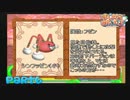 【まじかるめでぃかる】総合内外科始めました【実況】 Part6