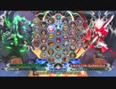 【五井チャリ】0225BBCF ワタッコウ(( ◇)・SU) VS ゼクス(RG)pu