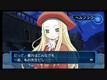 【実況】サモンナイト3で過ごす召喚師生活【part43】