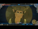 【実況】ゼルダの伝説 BREATH OF THE WILD【PART136】