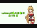 現人神達の出勤日！§21日目【ガンダムオンライン】
