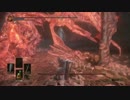 初見　ダクソ3　THE RINGED CITY　プレイ動画　part7