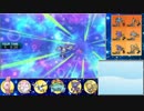 【ポケモンSM】俗・SMでも受け続けるシングルレート 8【1590～】