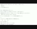 【師匠シリーズ】怖い話を朗読しよう会【56話：トイレ】