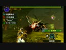 【日刊MHXX】狩人生活ここにあり 17日目【３人実況】