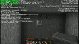 【Minecraft】きざはしるかのハードコア高さ縛り 第8話【ゆっくり実況】