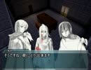 クトゥルフ神話TRPGリプレイ　「毒入りスープ」パート3