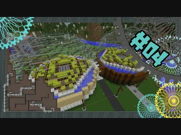 【Minecraft】ゆかり工魔録【VOICEROID&ゆっくり】Part.04