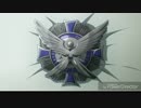ターニャの悠木のしるし