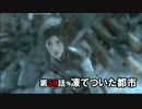 【Rise of the Tomb Raider】まったりライズアップ Part 59【実況】