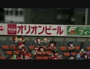 【実況】セ界よ！私は帰ってきた！part16【パワプロ2016】